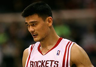 Yao Ming Height - How Tall?